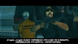 Как Assassin's Creed, NFS и другие «заговорили» на русском: рассказываем про особенности локализации игр